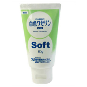 【第3類医薬品】白色ワセリン ソフト 60g