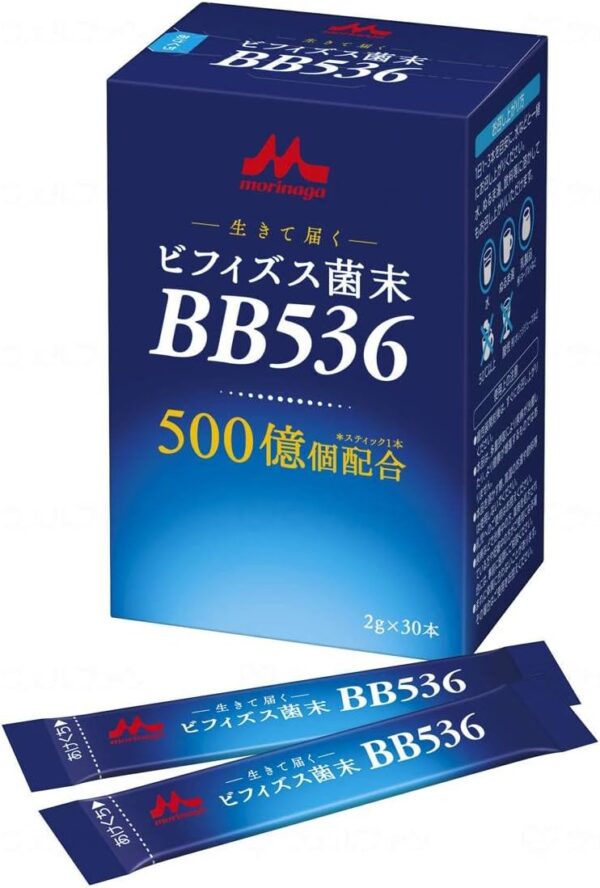 【機能性表示食品】ビフィズス菌末BB536（2g×30本)