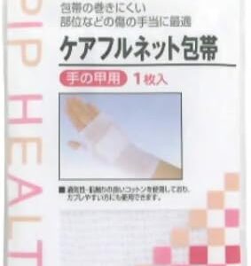 ケアフルネット包帯　1枚入り　手の甲用