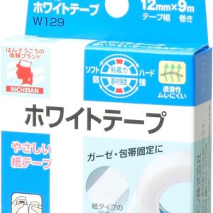 ホワイトテープ 12mm幅 9m巻き 1巻