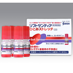 【第3類医薬品】ソフトサンティア ひとみストレッチ 5mL×4 ×4