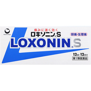 【第1類医薬品】ロキソニンS 12錠