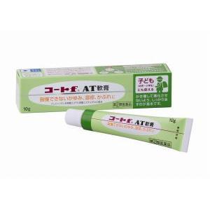 【指定第2類医薬品】コートfAT軟膏 10g