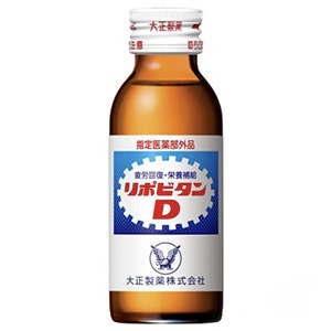 〔指定医薬部外品〕リポビタンD 100mL