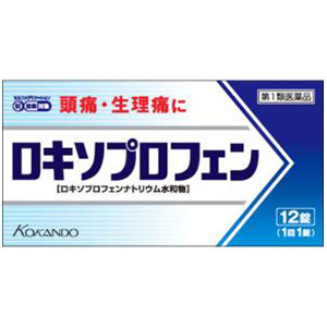 【第1類医薬品】ロキソプロフェン錠「クニヒロ」 12錠