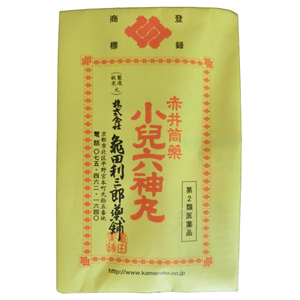 【第2類医薬品】小児六神丸　32粒