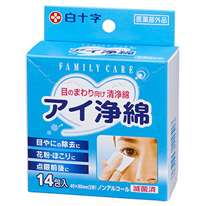 白十字 FC アイ浄綿 14包入