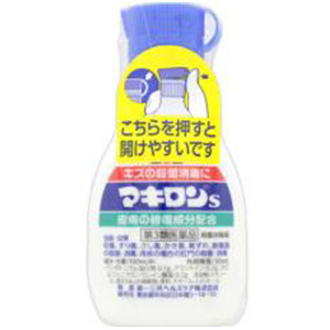 【第3類医薬品】マキロンs 30mL